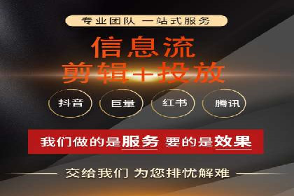 百度SEO推广公司实战经验：如何选择合适的推广渠道